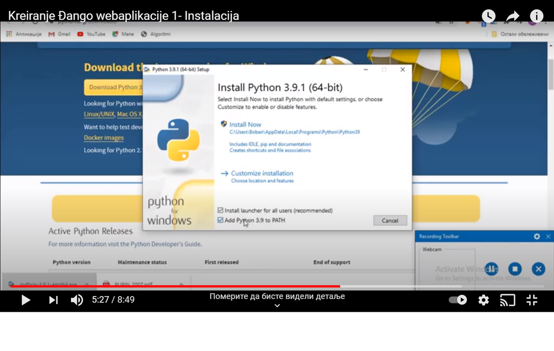 Installing Python on a Windows operating system